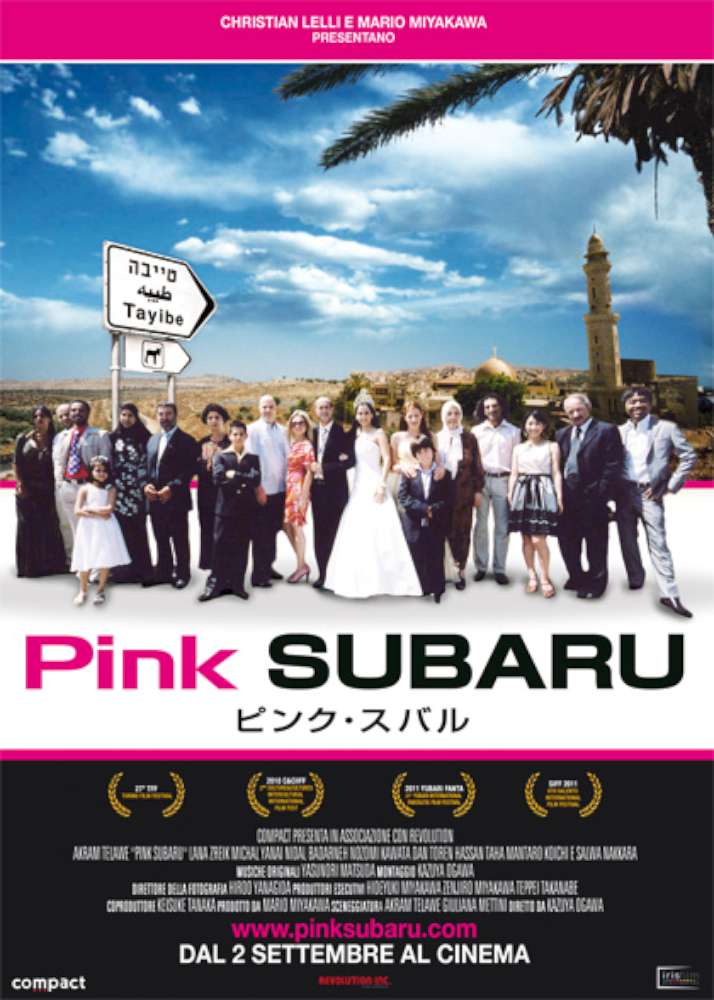 Pink Subaru - Subaru rosa