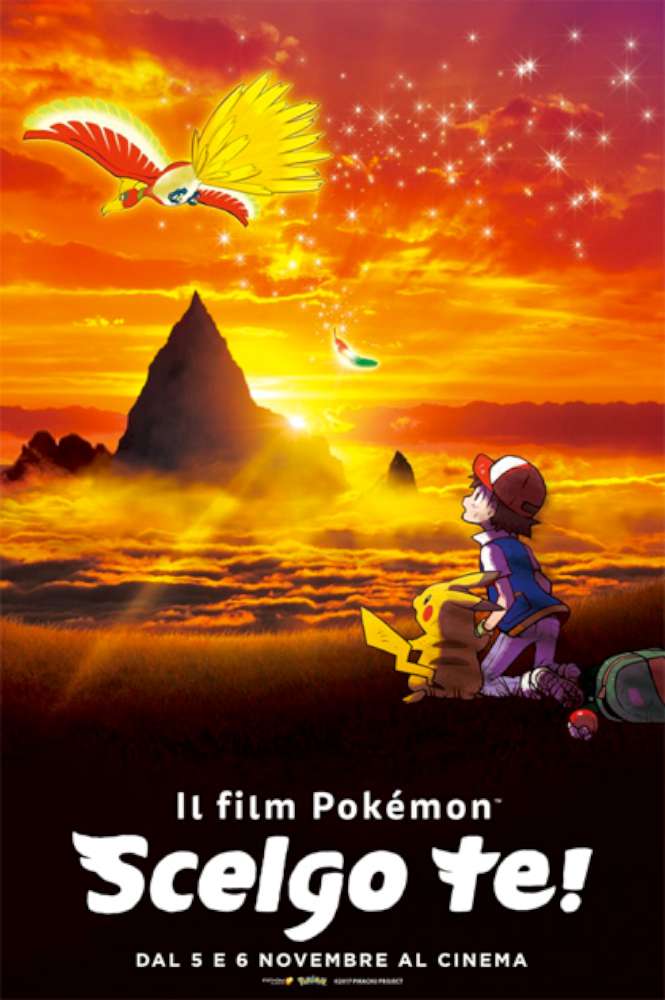 Pokemon scelgo te!
