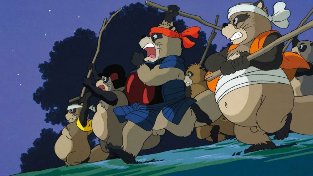 Pom Poko (Riedizione)