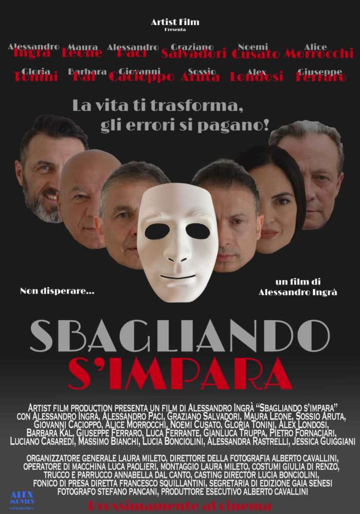 Sbagliando s'impara
