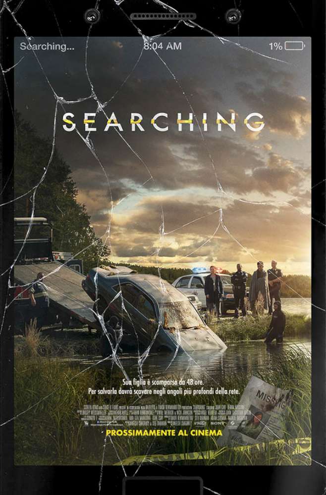 Searching