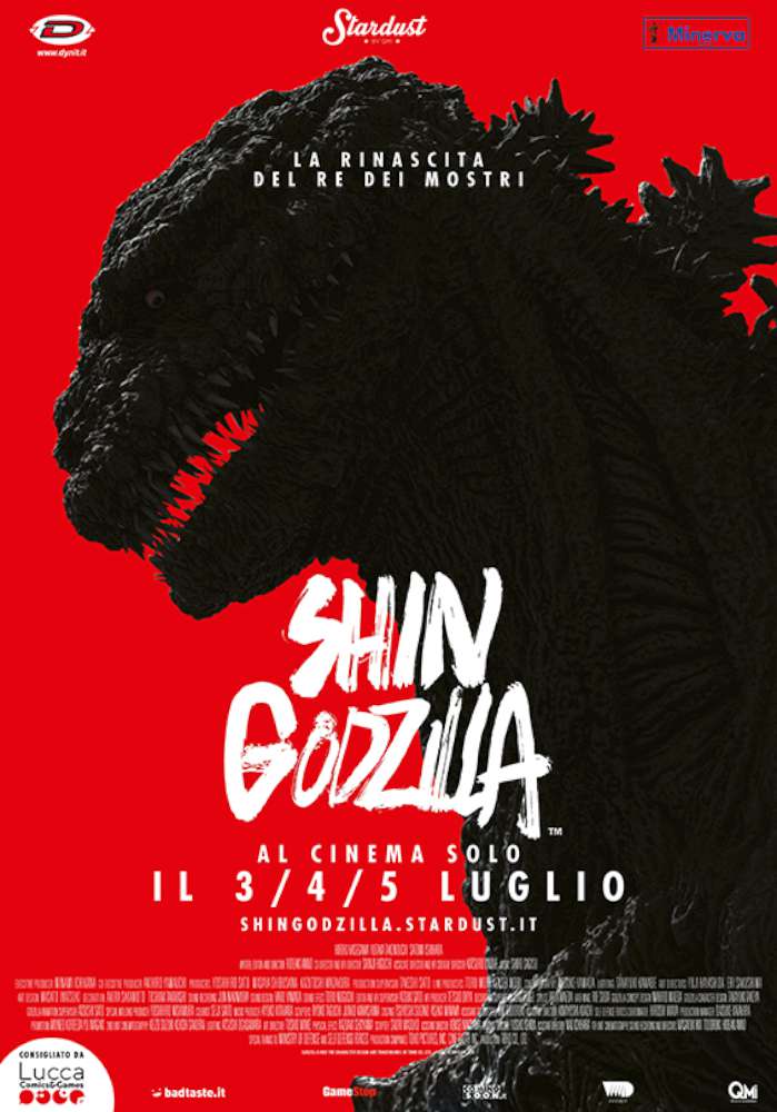Shin Godzilla