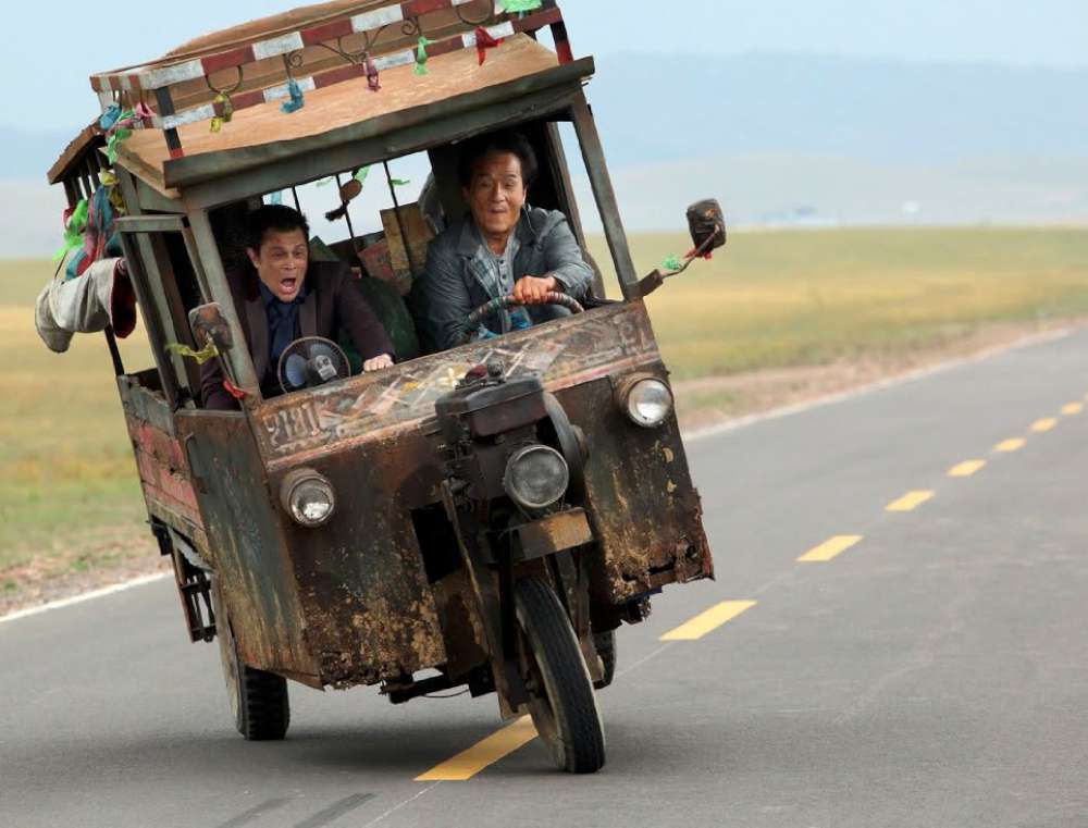 Skiptrace - Missione Hong Kong