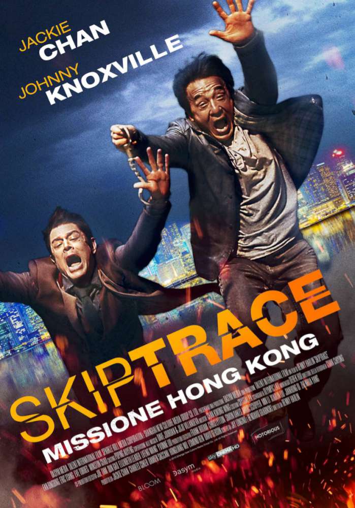 Skiptrace - Missione Hong Kong