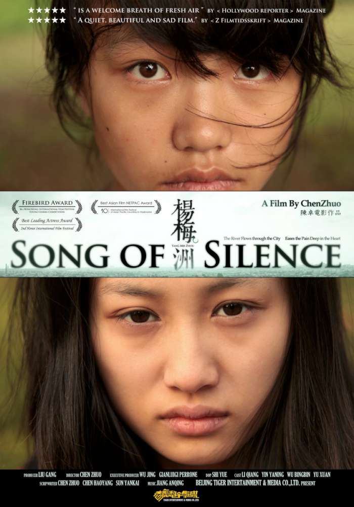 Song of Silence Suono del silenzio (orig. con sottotitoli)