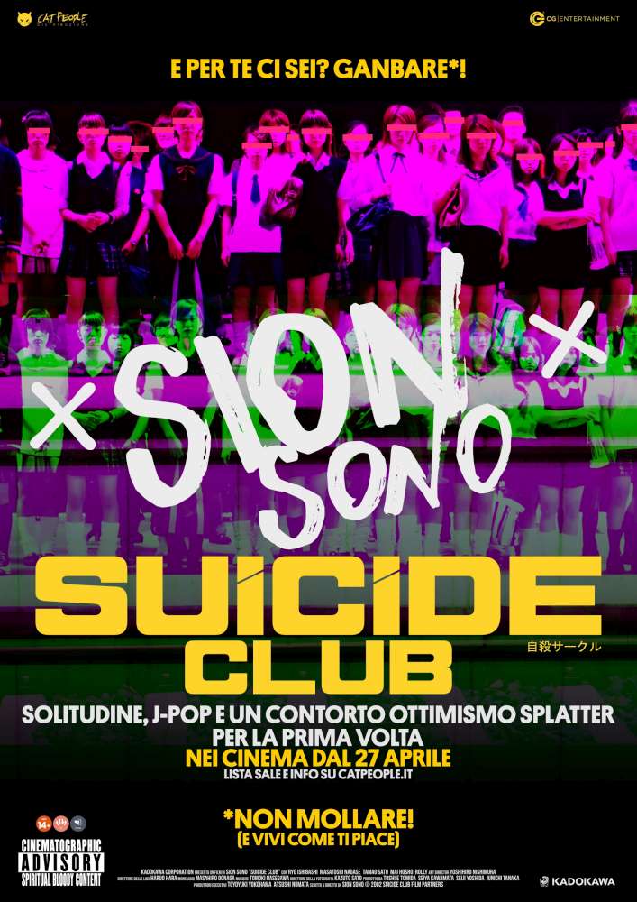 Suicide Club