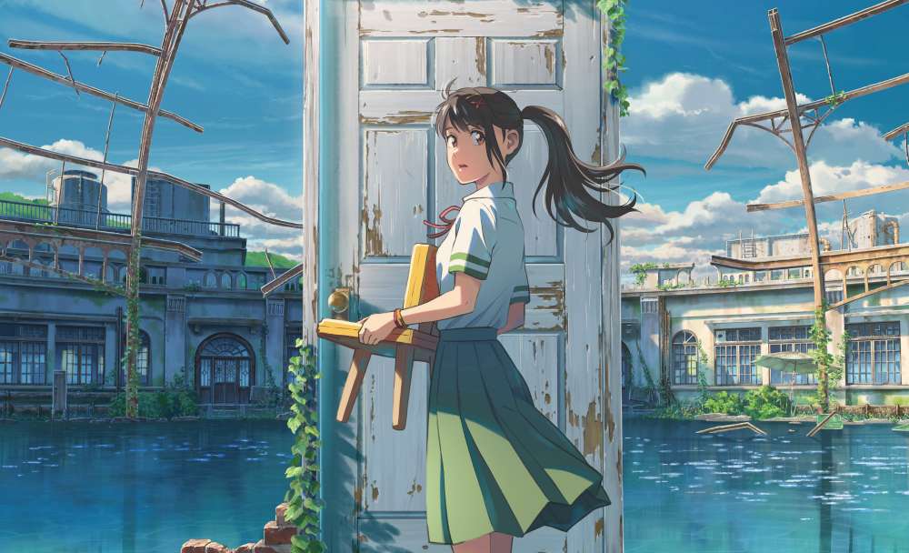Suzume no Tojimari