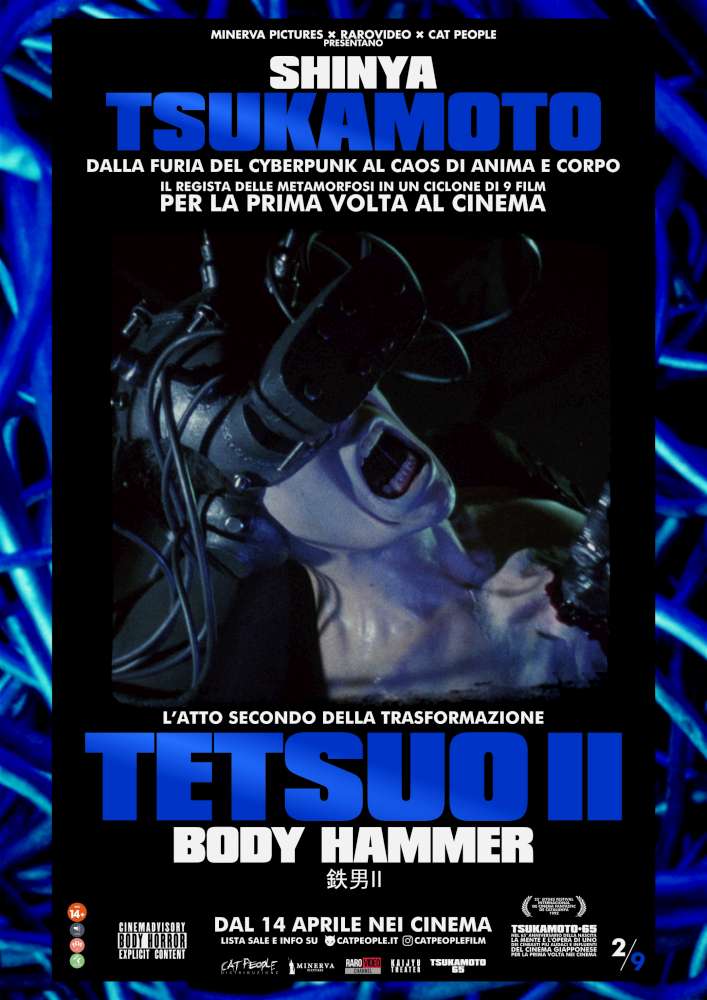 Tetsuo II: Body Hammer