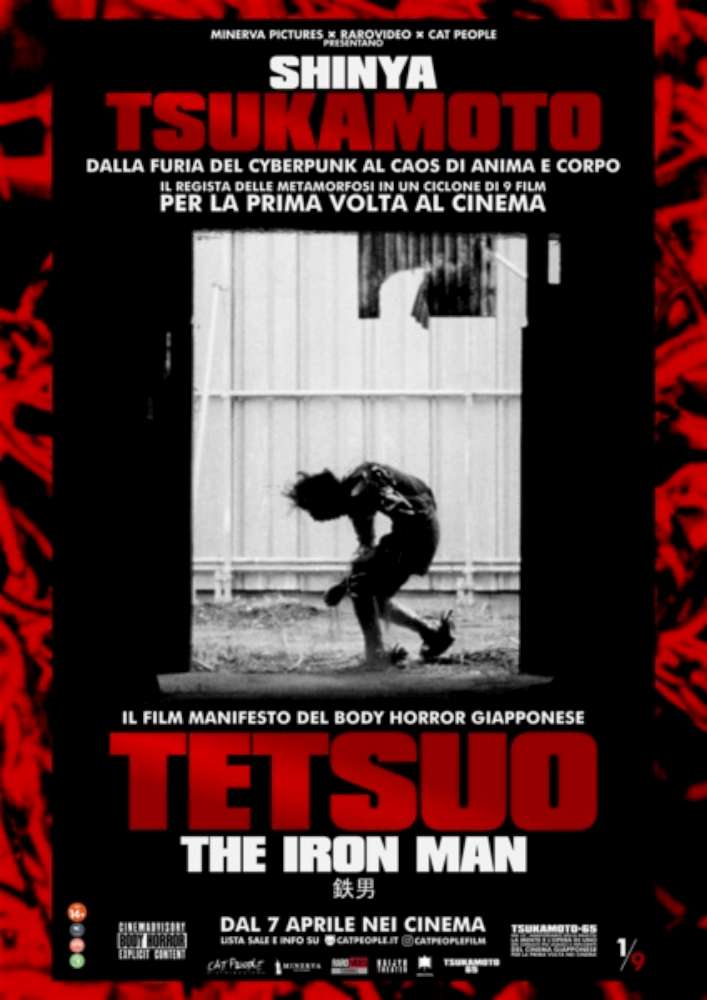 Tetsuo: the Iron Man