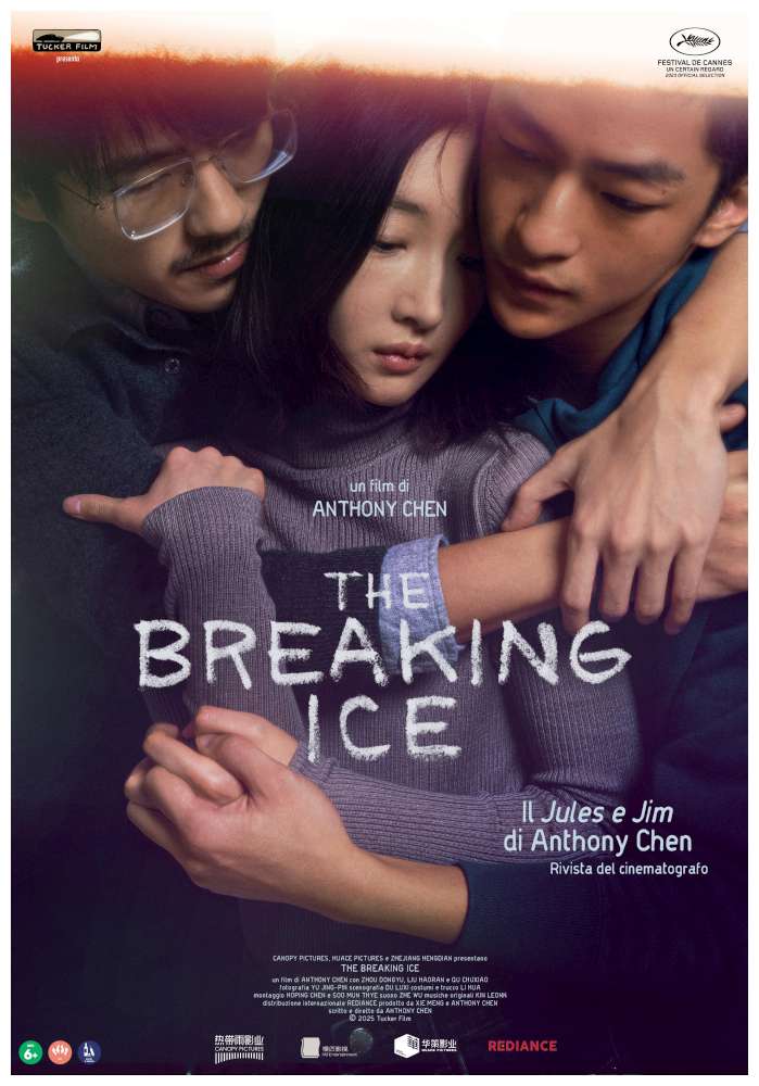 The Breaking Ice