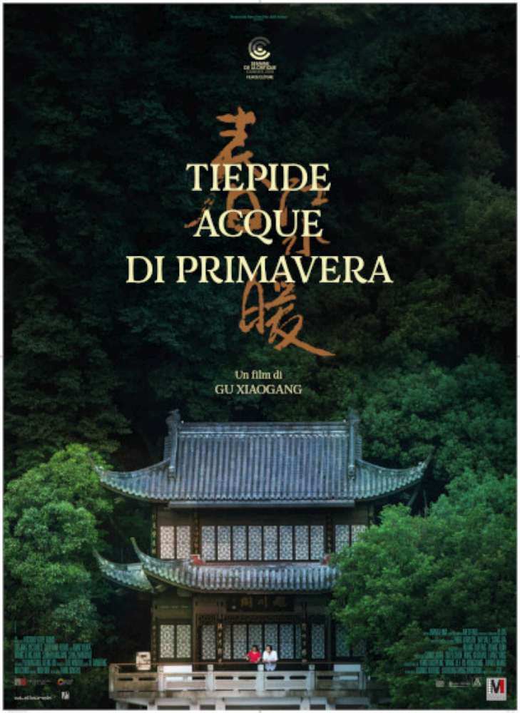 Tiepide acque di primavera