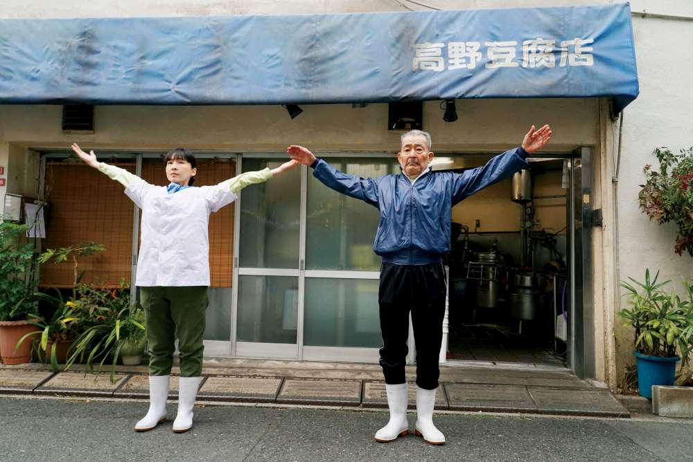Tofu in Japan. La ricetta segreta del signor Takano