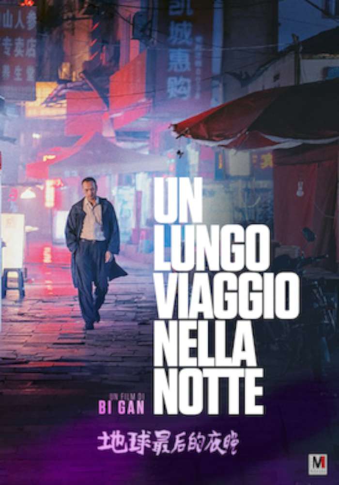 Un lungo viaggio nella notte