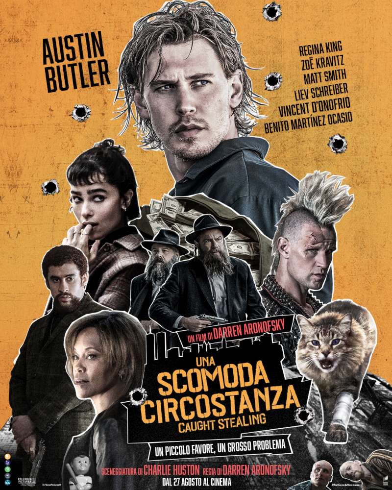 Una scomoda circostanza