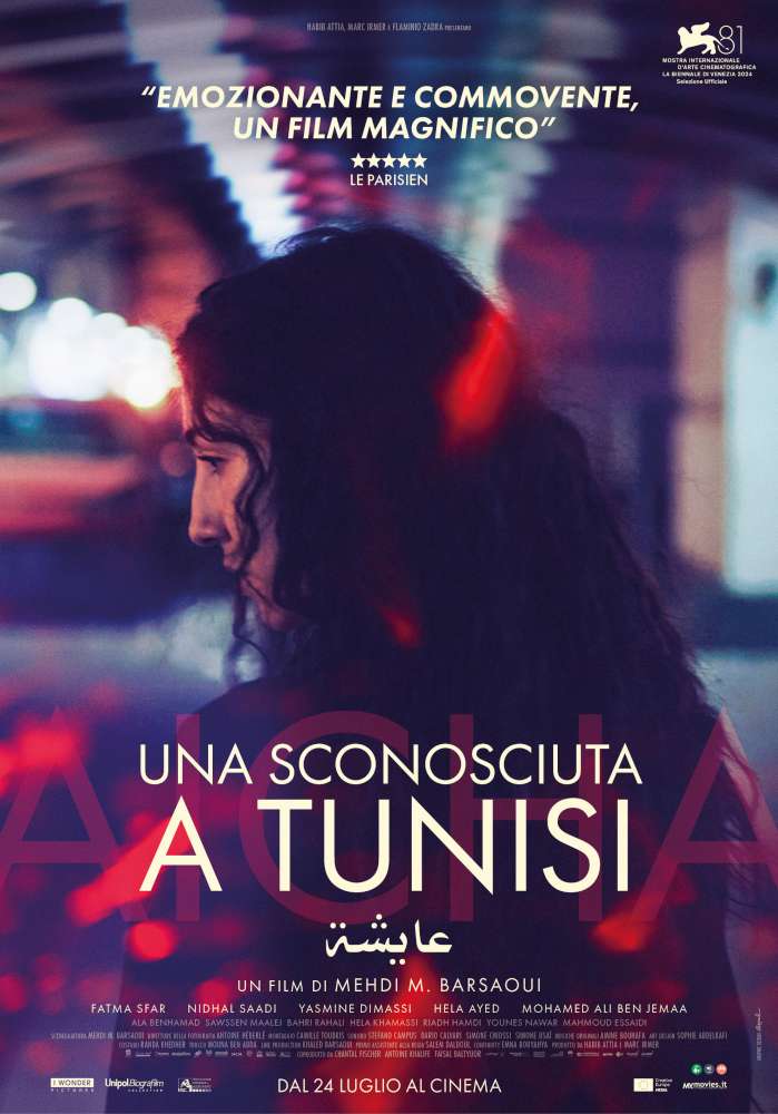 Una sconosciuta a Tunisi