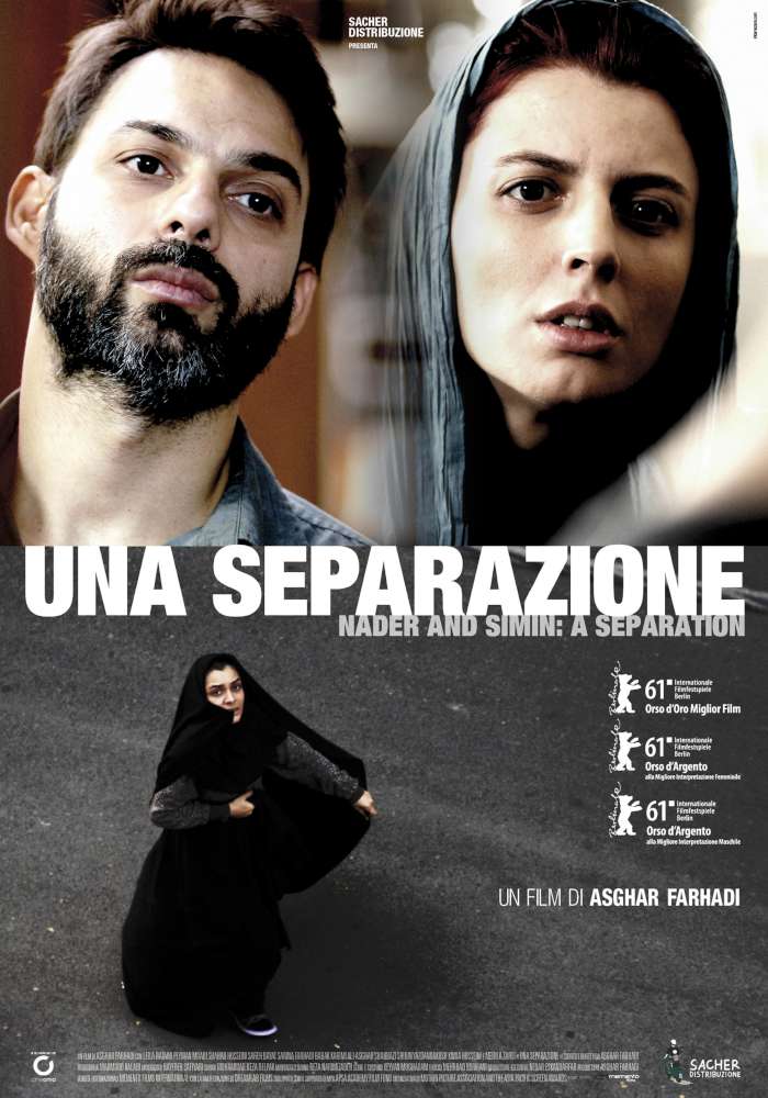 Una separazione