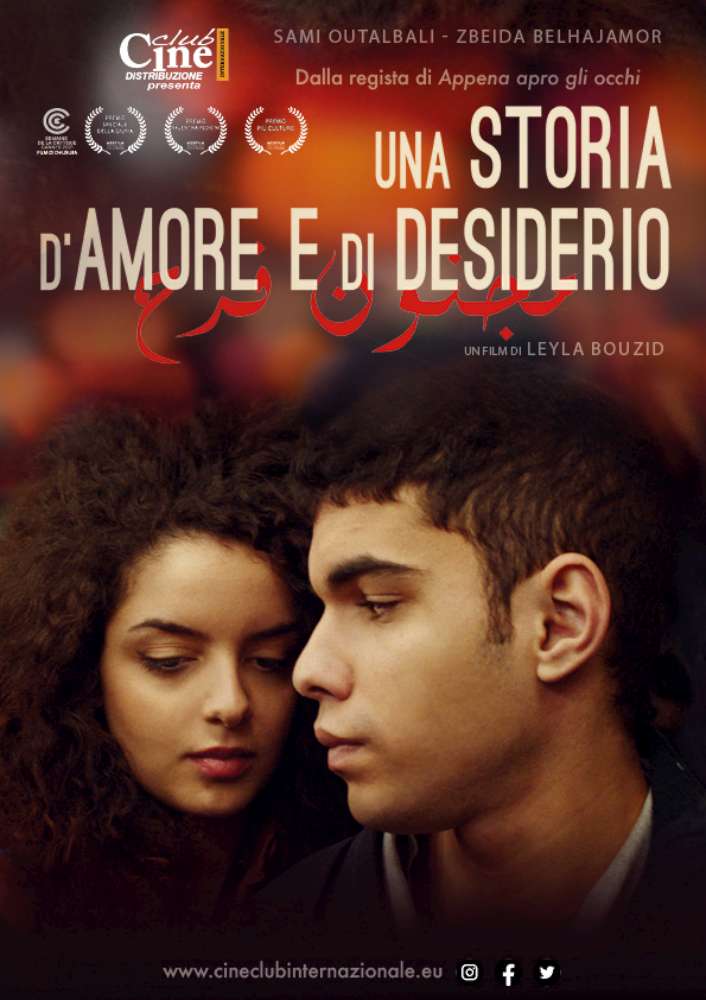 Una storia d'amore e di desiderio