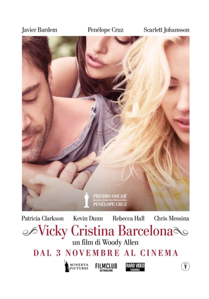 Vicky Cristina Barcelona (riedizione)