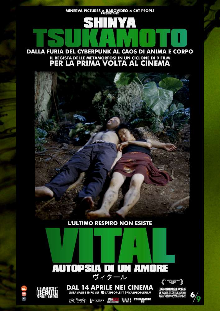 Vital - Autopsia di un amore